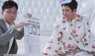 大S叫搬家公司还床垫