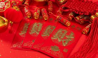 大年初一为什么不能拜年