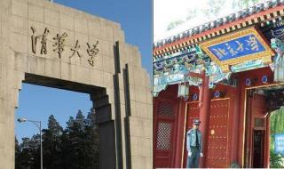 全国第四轮学科评估