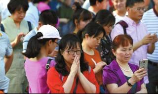 4月或将迎来开学高峰 17个省已明确开学时间