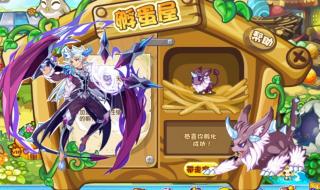 不花钱 洛克王国神宠有哪些