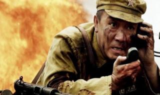 文章最新电影电视剧