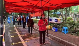 杭州又开始封城了2021