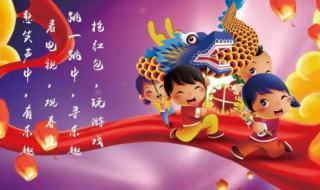 腊八节的顺口溜儿歌