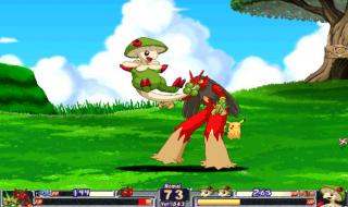 口袋妖怪黑白2模拟器